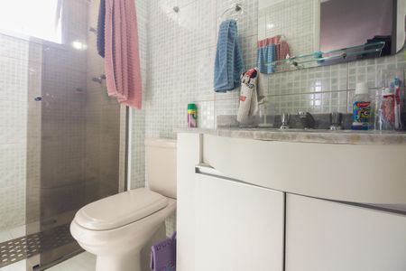 Apartamento à venda com 57m², 2 quartos e 2 vagasBanheiro Suíte