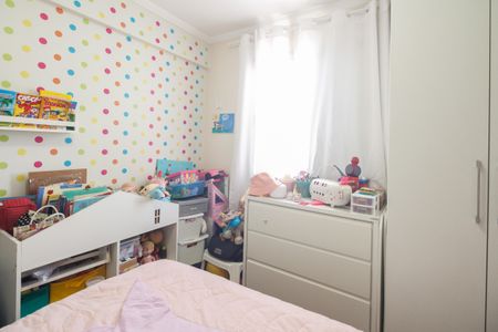 Apartamento à venda com 57m², 2 quartos e 2 vagasQuarto
