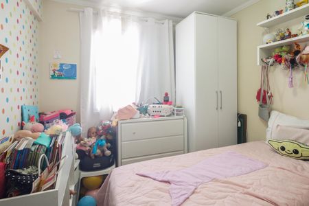 Apartamento à venda com 57m², 2 quartos e 2 vagasQuarto