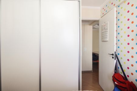 Apartamento à venda com 57m², 2 quartos e 2 vagasQuarto