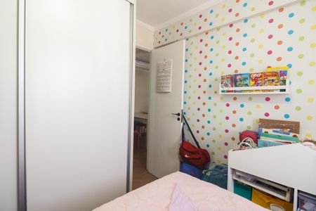Apartamento à venda com 57m², 2 quartos e 2 vagasQuarto