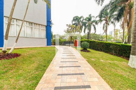 Apartamento à venda com 57m², 2 quartos e 2 vagasCondomínio