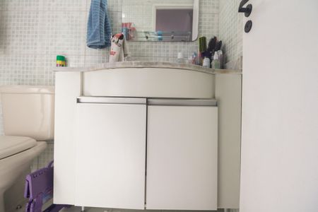 Apartamento à venda com 57m², 2 quartos e 2 vagasBanheiro Suíte
