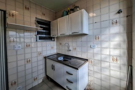 Apartamento à venda com 40m², 1 quarto e sem vagaCozinha