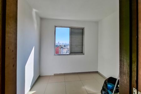 Apartamento à venda com 40m², 1 quarto e sem vagaQuarto
