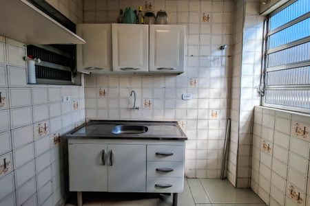 Apartamento à venda com 40m², 1 quarto e sem vagaCozinha