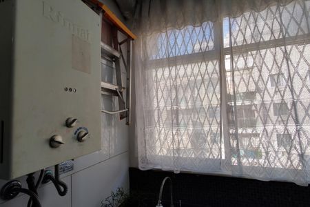 Apartamento para alugar com 60m², 2 quartos e 1 vagaÁrea de Serviço