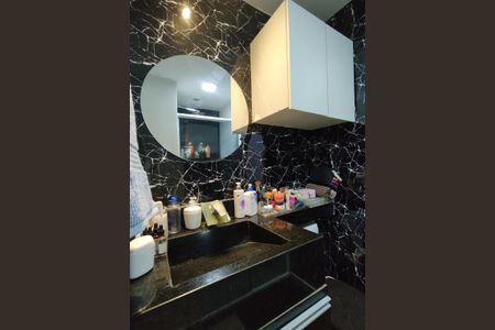 Apartamento para alugar com 60m², 2 quartos e 1 vagaBanheiro da Suíte