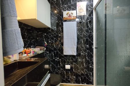 Apartamento para alugar com 60m², 2 quartos e 1 vagaBanheiro da Suíte