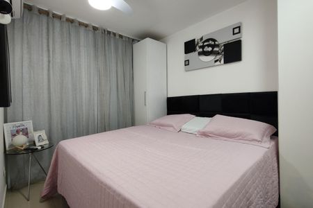 Apartamento para alugar com 60m², 2 quartos e 1 vaga Suíte