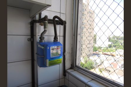 Apartamento para alugar com 80m², 3 quartos e 2 vagasÁrea de Serviço