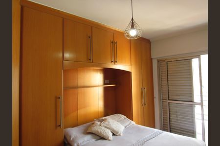Apartamento para alugar com 80m², 3 quartos e 2 vagasQuarto