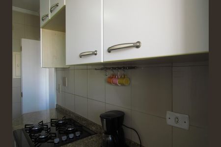 Apartamento para alugar com 80m², 3 quartos e 2 vagascozinha
