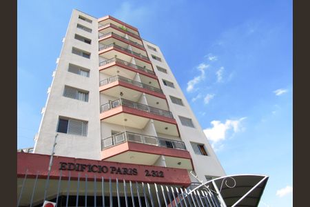 Apartamento para alugar com 80m², 3 quartos e 2 vagasFachada
