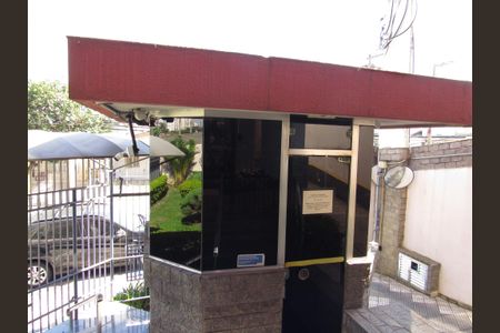 Apartamento para alugar com 80m², 3 quartos e 2 vagasÁrea comum