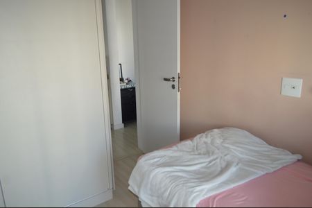 Apartamento à venda com 46m², 1 quarto e 1 vagaQuarto