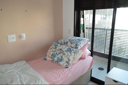 Apartamento à venda com 46m², 1 quarto e 1 vagaQuarto