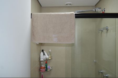 Apartamento à venda com 46m², 1 quarto e 1 vagaBanheiro