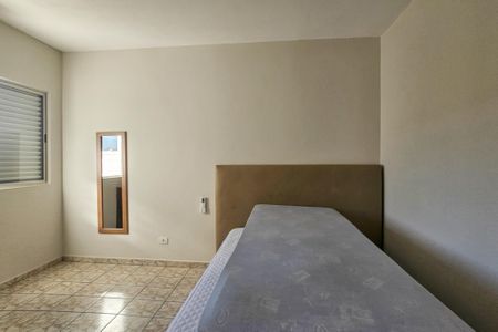Apartamento para alugar com 50m², 1 quarto e 1 vagaQuarto 1