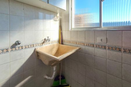 Apartamento para alugar com 50m², 1 quarto e 1 vagaÁrea de serviço