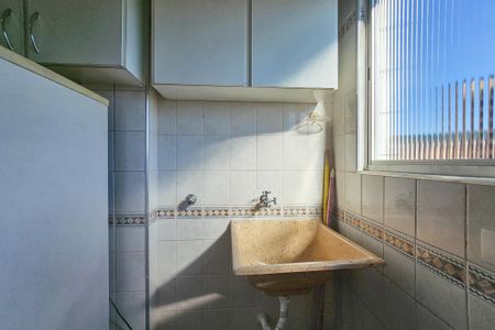 Apartamento para alugar com 50m², 1 quarto e 1 vagaÁrea de serviço