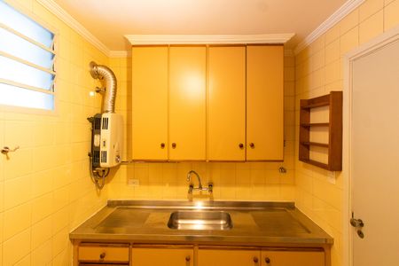 Studio à venda com 38m², 1 quarto e sem vagaCozinha