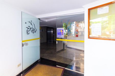 Apartamento à venda com 72m², 3 quartos e 1 vaga Apartamento à venda com 72m², 3 quartos e 1 vagaPlaca