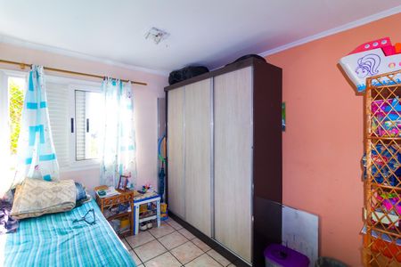 Apartamento à venda com 72m², 3 quartos e 1 vaga Apartamento à venda com 72m², 3 quartos e 1 vagaQuarto 3