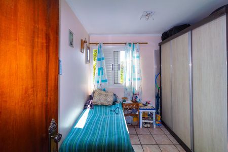 Apartamento à venda com 72m², 3 quartos e 1 vaga Apartamento à venda com 72m², 3 quartos e 1 vagaQuarto 3