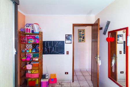 Apartamento à venda com 72m², 3 quartos e 1 vaga Apartamento à venda com 72m², 3 quartos e 1 vagaQuarto 3