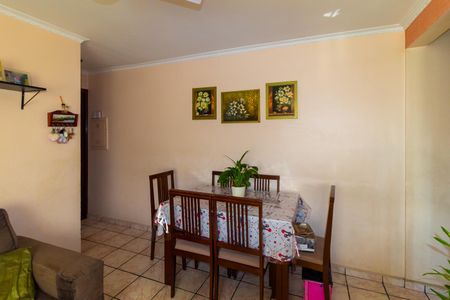 Apartamento à venda com 72m², 3 quartos e 1 vaga Apartamento à venda com 72m², 3 quartos e 1 vagaSala