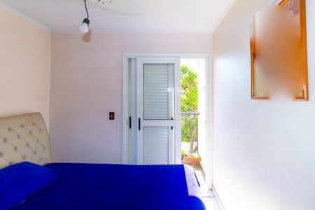 Apartamento à venda com 72m², 3 quartos e 1 vaga Apartamento à venda com 72m², 3 quartos e 1 vagaQuarto 1
