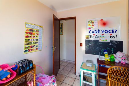 Apartamento à venda com 72m², 3 quartos e 1 vaga Apartamento à venda com 72m², 3 quartos e 1 vagaQuarto 2