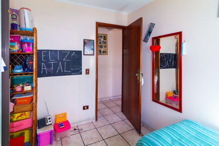 Apartamento à venda com 72m², 3 quartos e 1 vaga Apartamento à venda com 72m², 3 quartos e 1 vagaQuarto 3