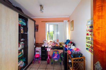 Apartamento à venda com 72m², 3 quartos e 1 vaga Apartamento à venda com 72m², 3 quartos e 1 vagaQuarto 2