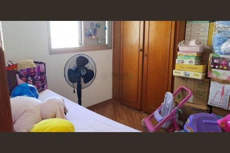 Apartamento à venda com 98m², 3 quartos e 2 vagas