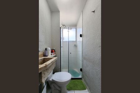 Apartamento à venda com 42m², 2 quartos e sem vagaBanheiro 