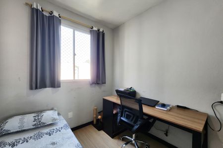 Apartamento à venda com 42m², 2 quartos e sem vagaQuarto 2