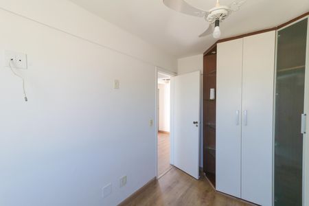 Apartamento à venda com 110m², 2 quartos e 1 vaga Apartamento à venda com 110m², 2 quartos e 1 vagaQuarto