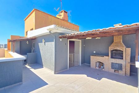 Apartamento à venda com 110m², 2 quartos e 1 vaga Apartamento à venda com 110m², 2 quartos e 1 vagaTerraço