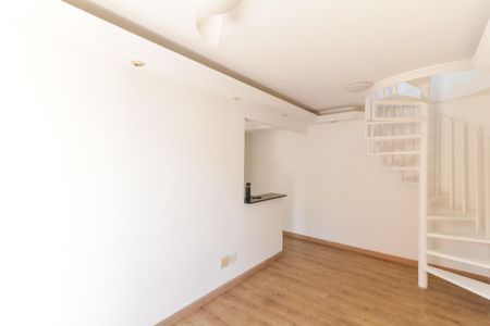 Apartamento à venda com 110m², 2 quartos e 1 vaga Apartamento à venda com 110m², 2 quartos e 1 vagaSala