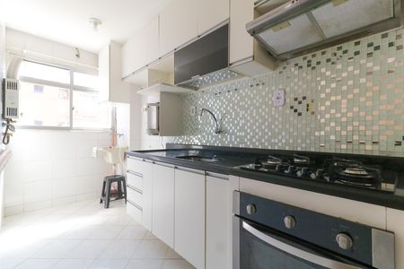 Apartamento à venda com 110m², 2 quartos e 1 vaga Apartamento à venda com 110m², 2 quartos e 1 vagaCozinha