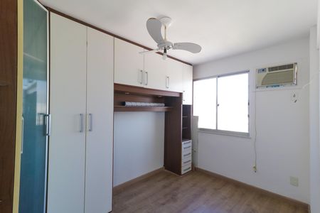 Apartamento à venda com 110m², 2 quartos e 1 vaga Apartamento à venda com 110m², 2 quartos e 1 vagaQuarto