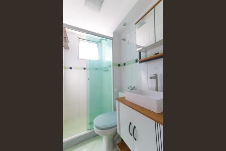 Apartamento à venda com 110m², 2 quartos e 1 vaga Apartamento à venda com 110m², 2 quartos e 1 vagaBanheiro
