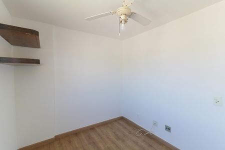 Apartamento à venda com 110m², 2 quartos e 1 vaga Apartamento à venda com 110m², 2 quartos e 1 vagaQuarto 2