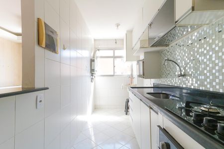Apartamento à venda com 110m², 2 quartos e 1 vaga Apartamento à venda com 110m², 2 quartos e 1 vagaCozinha