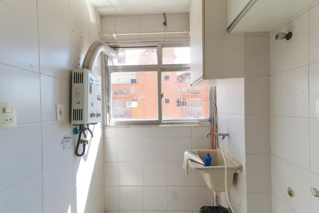 Apartamento à venda com 110m², 2 quartos e 1 vaga Apartamento à venda com 110m², 2 quartos e 1 vagaÁrea de Serviço
