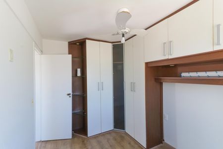 Apartamento à venda com 110m², 2 quartos e 1 vaga Apartamento à venda com 110m², 2 quartos e 1 vagaQuarto