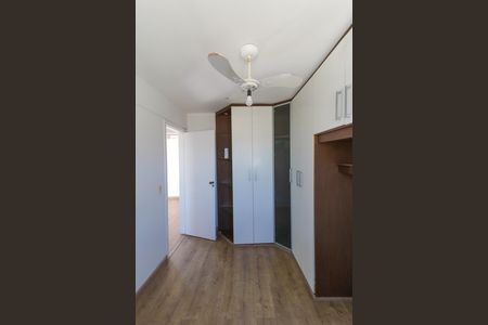 Apartamento à venda com 110m², 2 quartos e 1 vaga Apartamento à venda com 110m², 2 quartos e 1 vagaQuarto