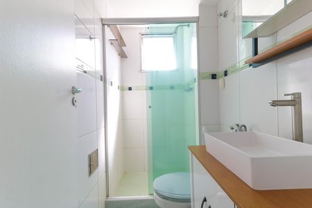 Apartamento à venda com 110m², 2 quartos e 1 vaga Apartamento à venda com 110m², 2 quartos e 1 vagaBanheiro